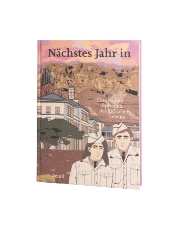 Anne Frank - Tagebuch - - @ No Borders