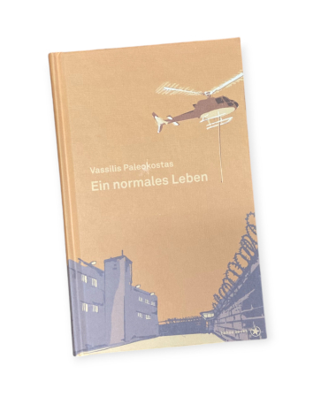 Tagebuch der Hölle - Buch - @ No Borders
