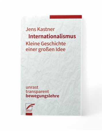 Mili bittet zum Tanz - @ No Borders