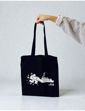 Sea Punks - T-Shirt - Love & Rage - Weiß - @ No Borders