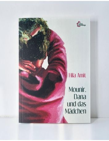 Und raus bist du - Book - @ No Borders